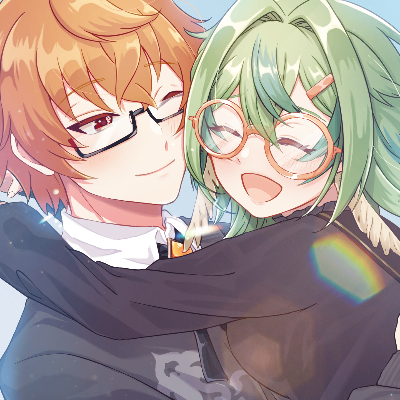 ねろ
