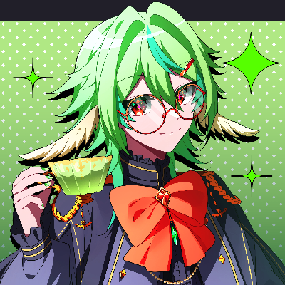 くせっけ