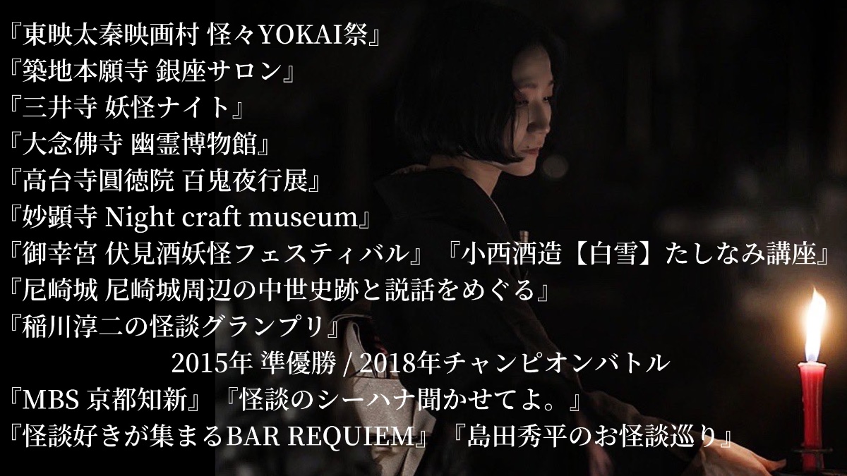 満茶乃 lit.link(リットリンク)