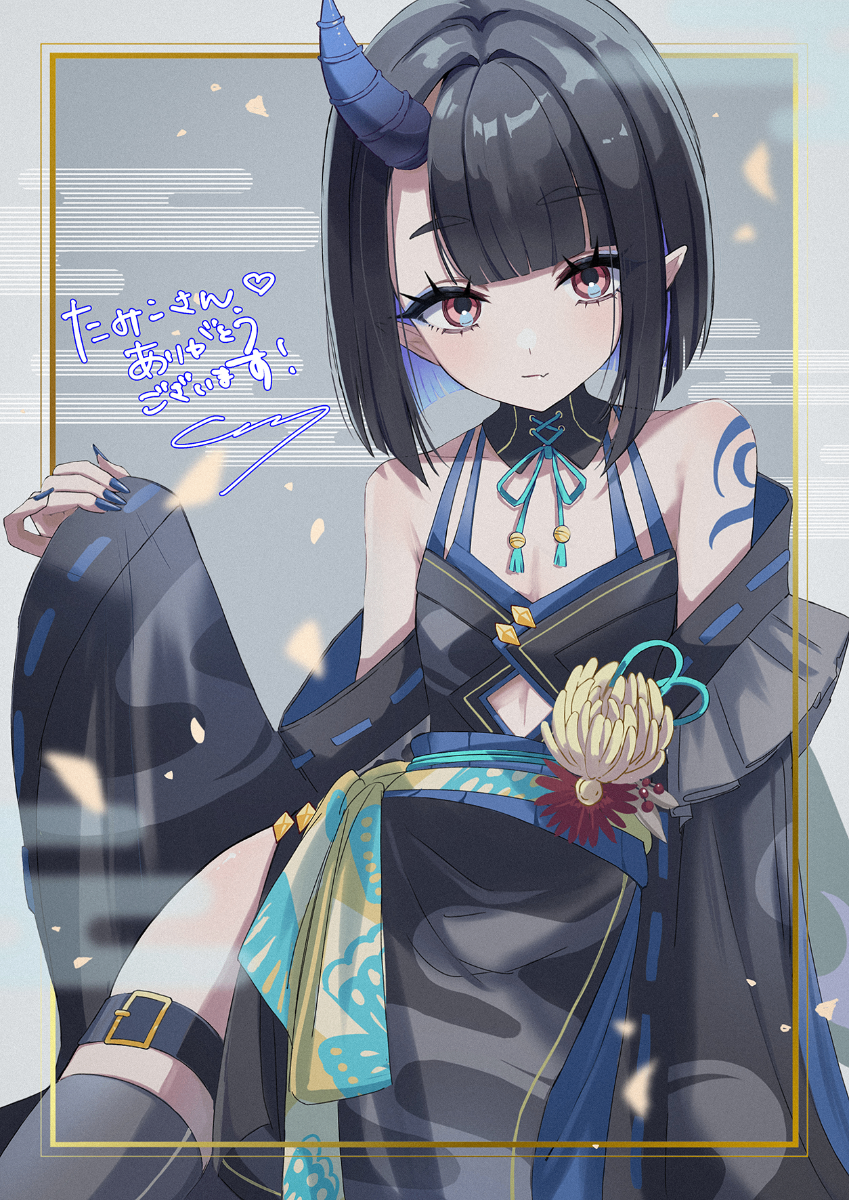 たみこ(tamiko) lit.link(リットリンク)