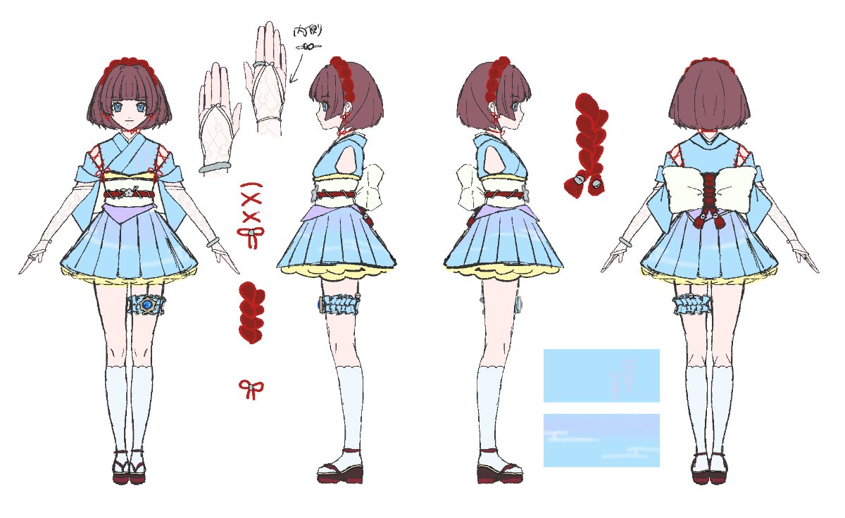 lit.link(リットリンク)