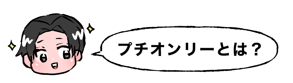 村i田さん攻め推せ推せ連合会 lit.link(リットリンク)