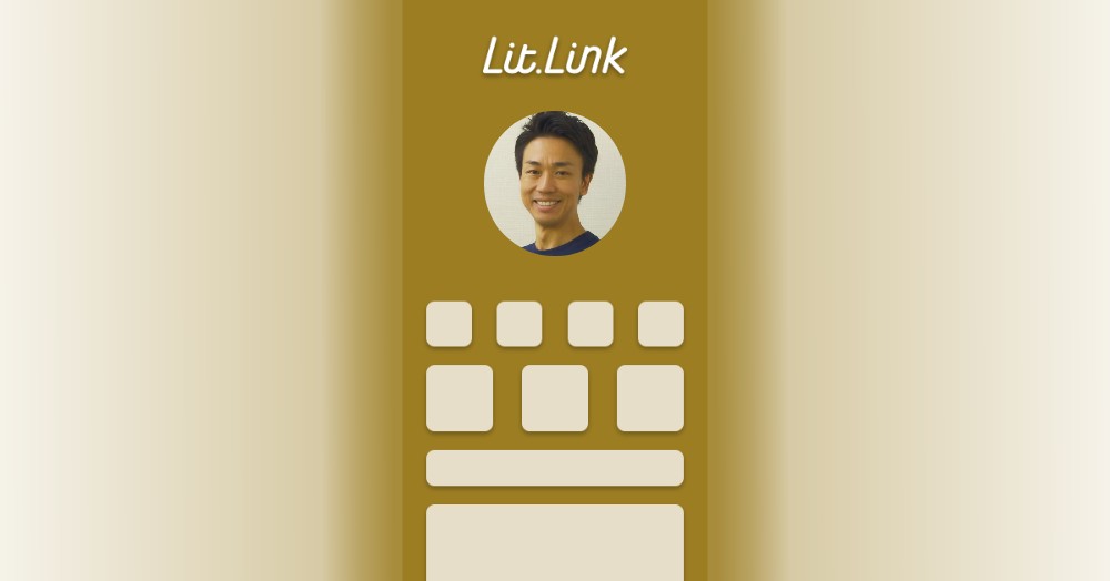 石川 善章（Yoshiaki Ishikawa） lit.link(リットリンク)