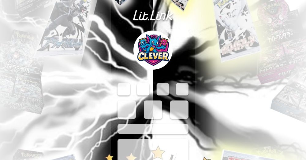 T-M-W. Kiz - I'm-Clever (レアミドル) GRAPE BRAIN×ELECTRIC TOYS 