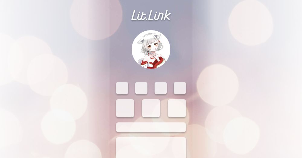 白福 琥愛(しろふく こあ) lit.link(リットリンク)