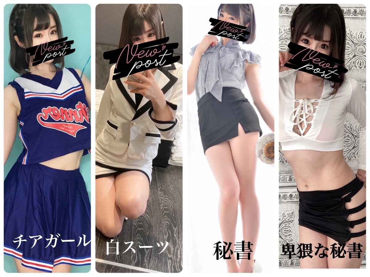 🦋きょうこ🦋 LoungeYoki東京在籍 lit.link(リットリンク)