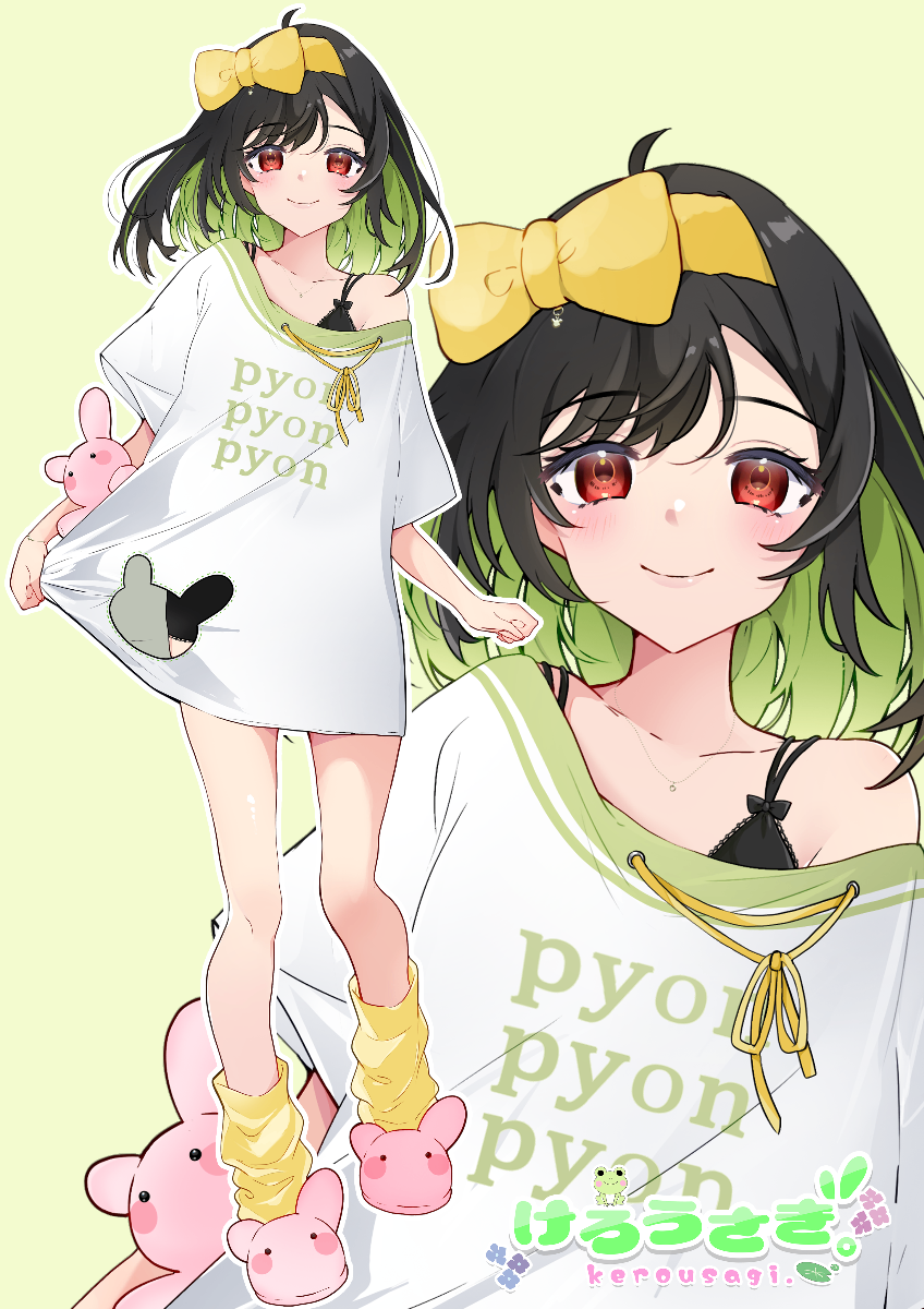 kiyori様リクエスト けろうさぎ。 lit.link(リットリンク)