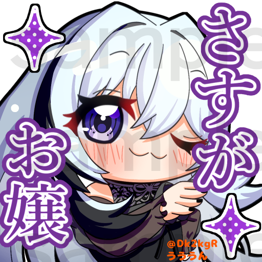 うううん lit.link