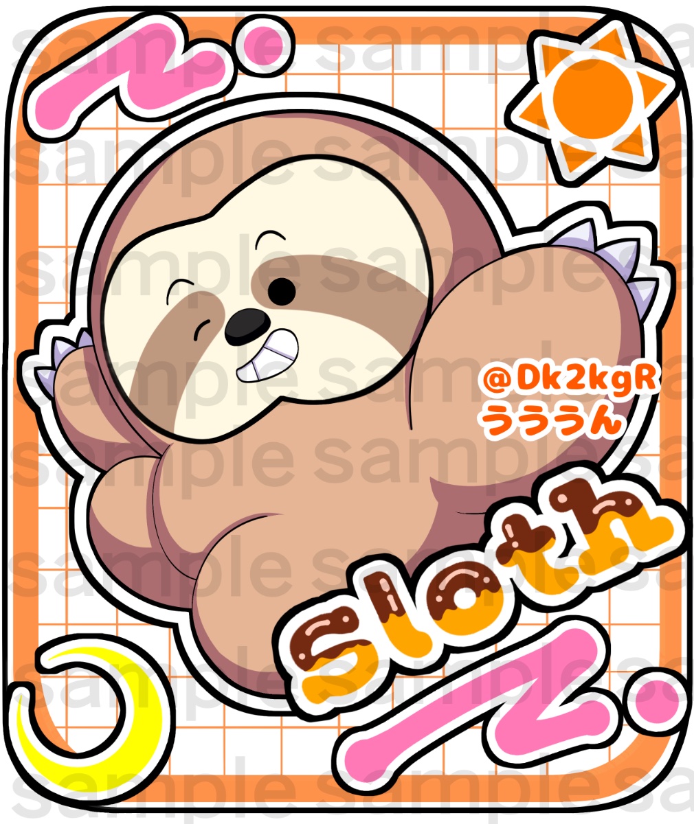 うううん lit.link