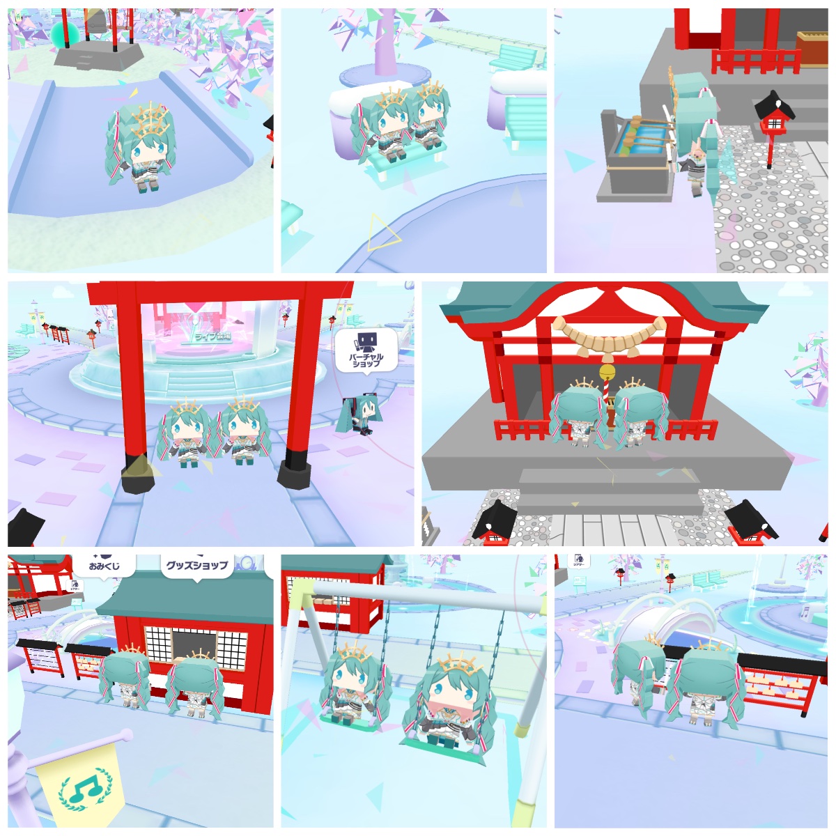 いちご lit.link(リットリンク)