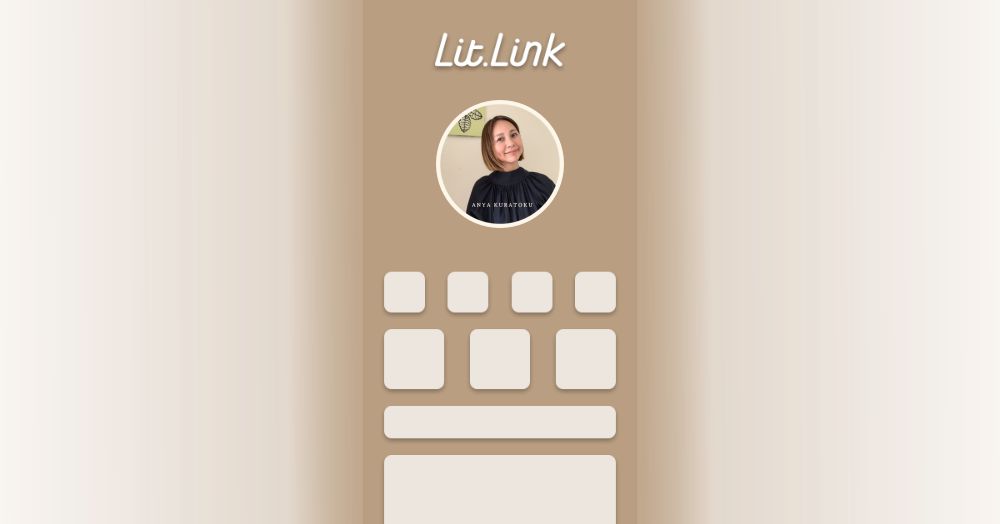 倉徳 アーニャ lit.link