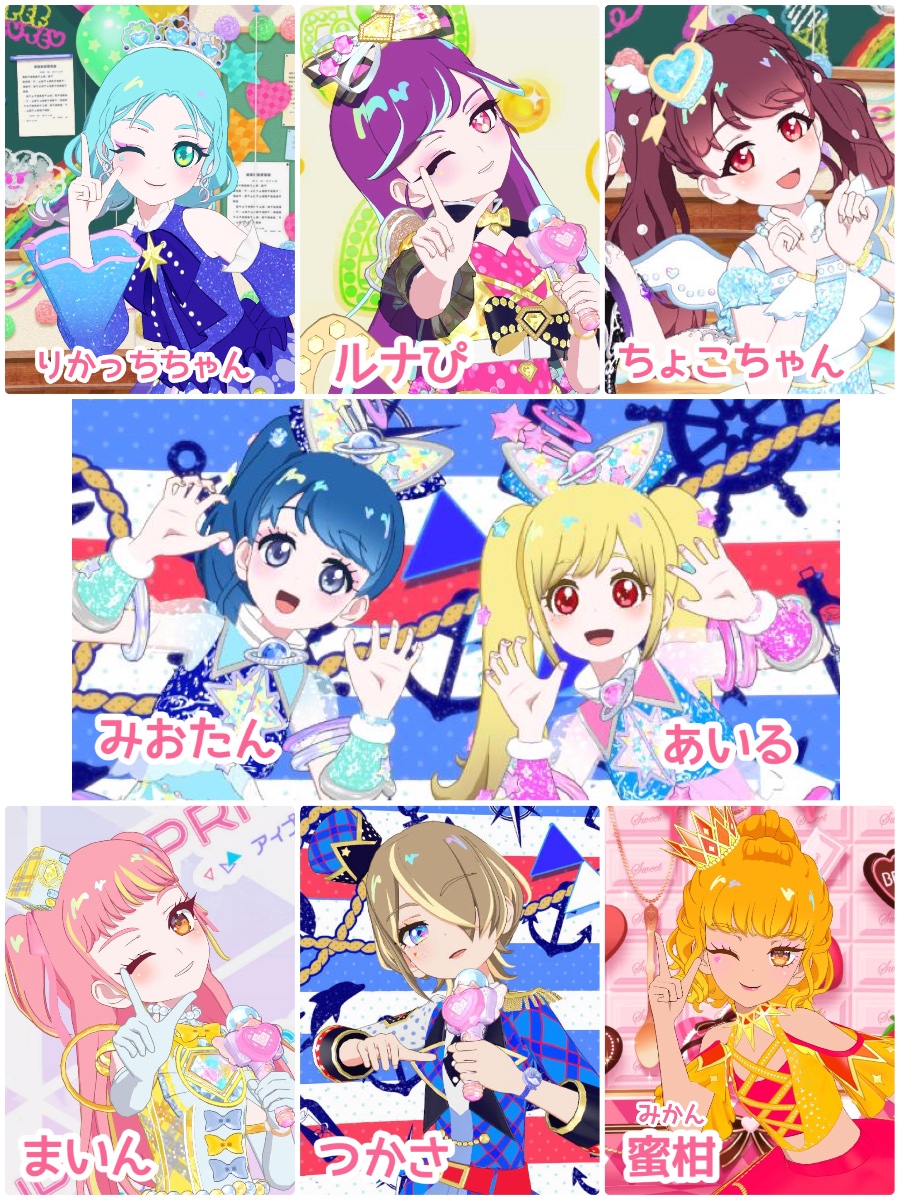 りかっち lit.link(リットリンク)