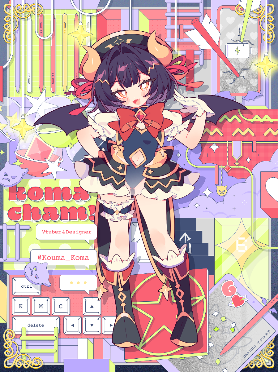 𝕜𝕠𝕞𝕒𝕔𝕙𝕒𝕞 lit.link(リットリンク)