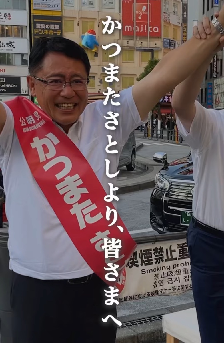 RIKOさま専用（他の方はリンクからお願い致します） Miyuki Chikara on X: 