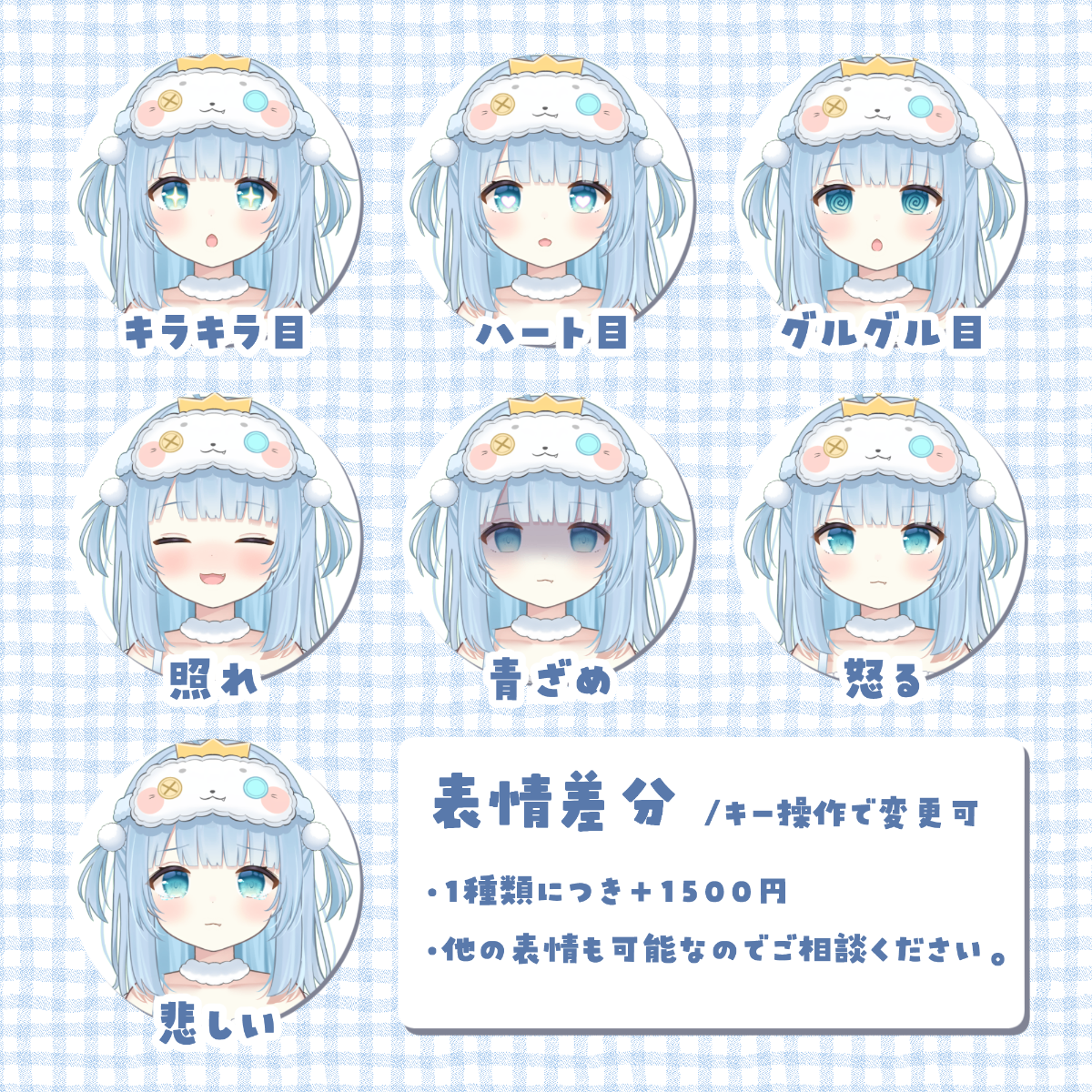 chibigirl様 リクエスト 4点 まとめ商品 フリル合皮ライダース | kawaii | axes femme online shop