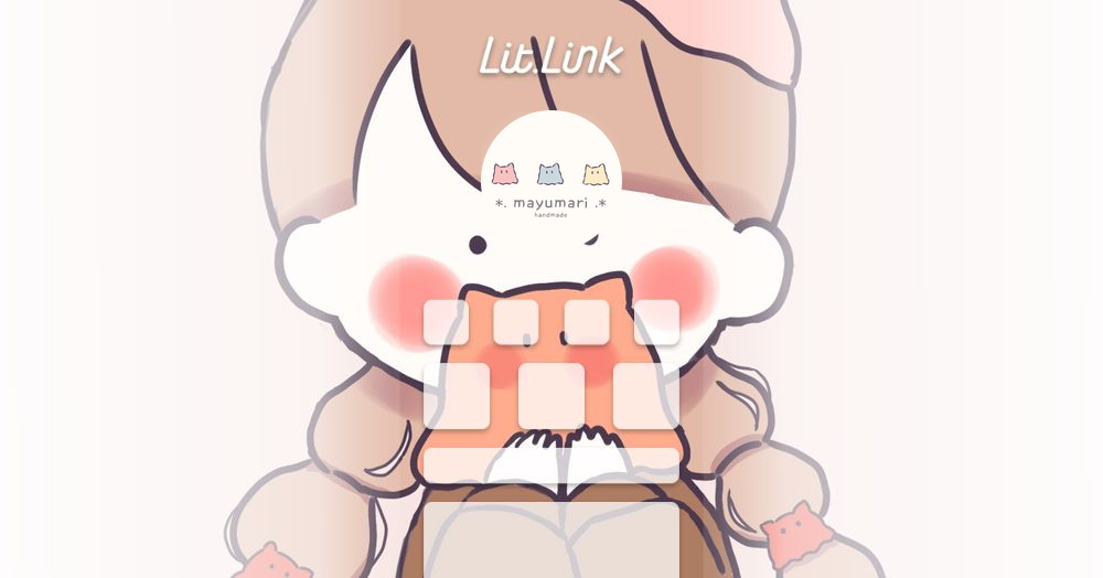 まゆまり lit.link(リットリンク)