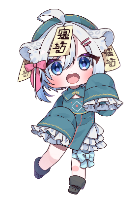 琥珀　様♡ 専用✧。·*  ゆきむら 市村 琥珀 - zeta