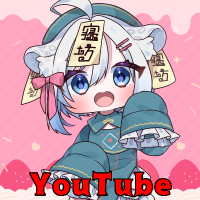 豹華琥珀🐱🎀 lit.link(リットリンク)