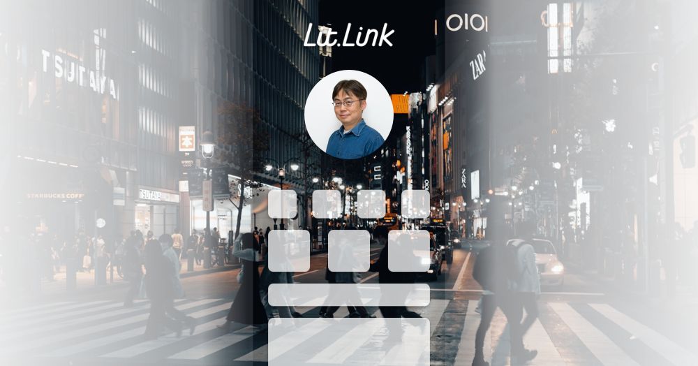 Naney lit.link