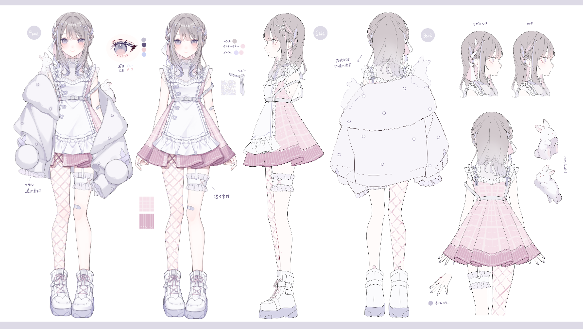 ねむり むみ lit.link(リットリンク)