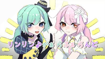 Pr/⋆͛sma✪Star lit.link(リットリンク) Pr/⋆͛sma✪Star lit.link(リットリンク)