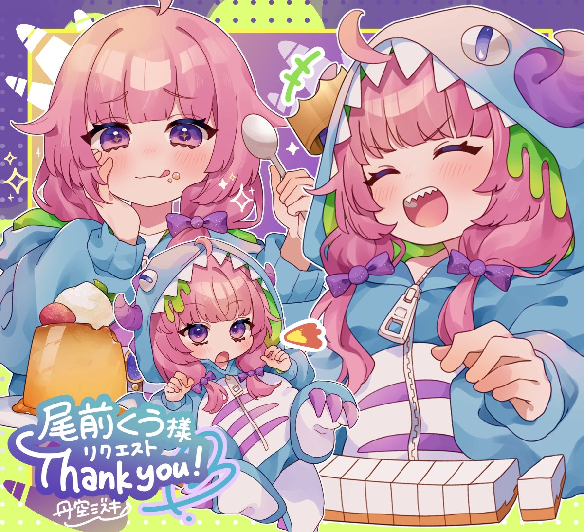 尾前くう lit.link(リットリンク)