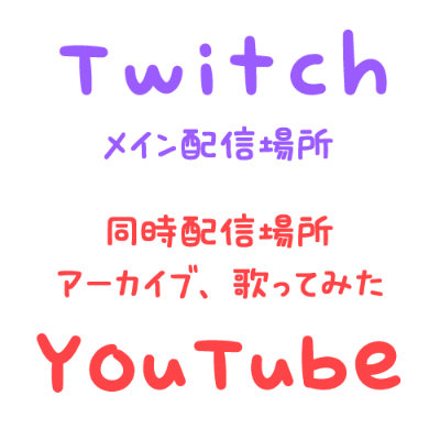 るぅ lit.link