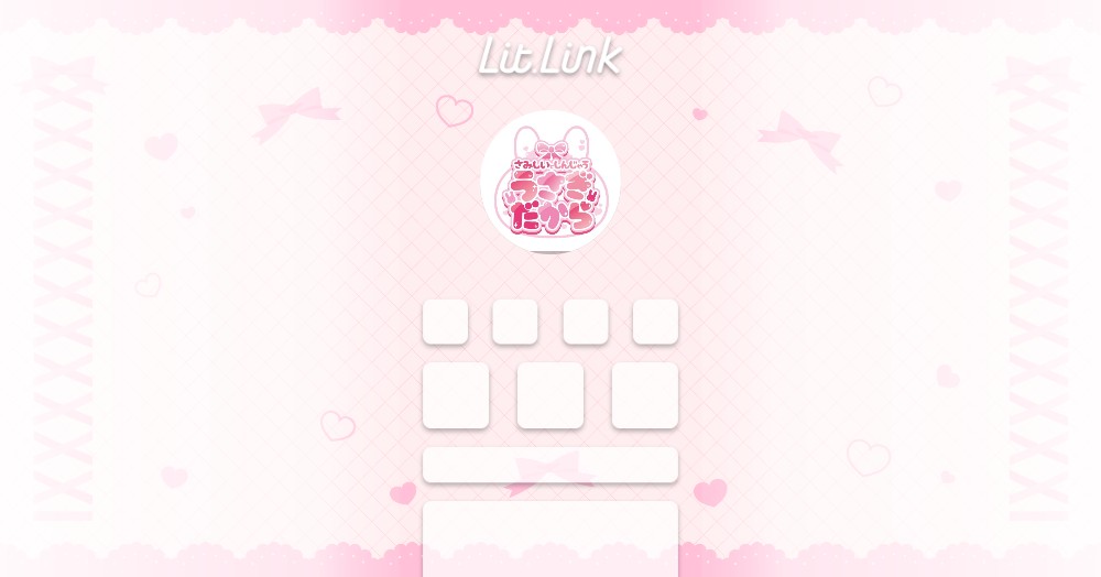♡うさぎ様♡専用ページ♡ わたがしうさぎのめるち on X: 