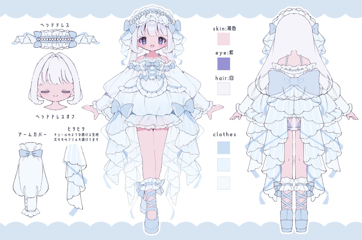 いーちゃんさま専用（他の方はリンクからお願い致します） mqdefault.jpg