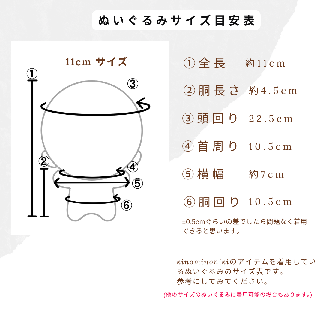ちひろ lit.link(リットリンク)
