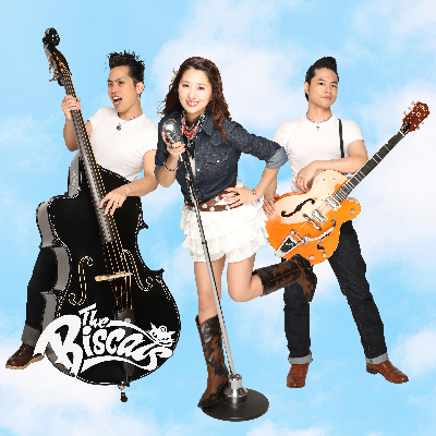 (希少)青野美沙稀(The Biscats) / ダイヤモンド　7inch 青野美沙稀 / DIAMONDS / EP B6 - 中古レコード通販 東京