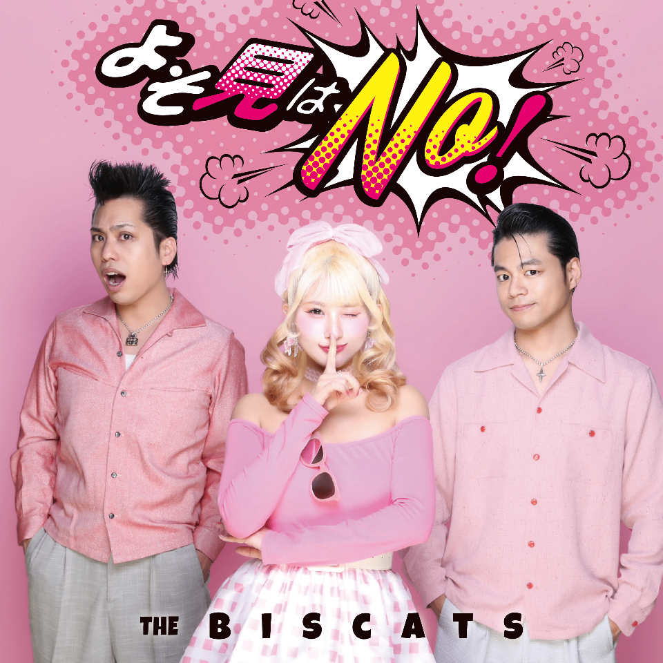 The Biscats lit.link