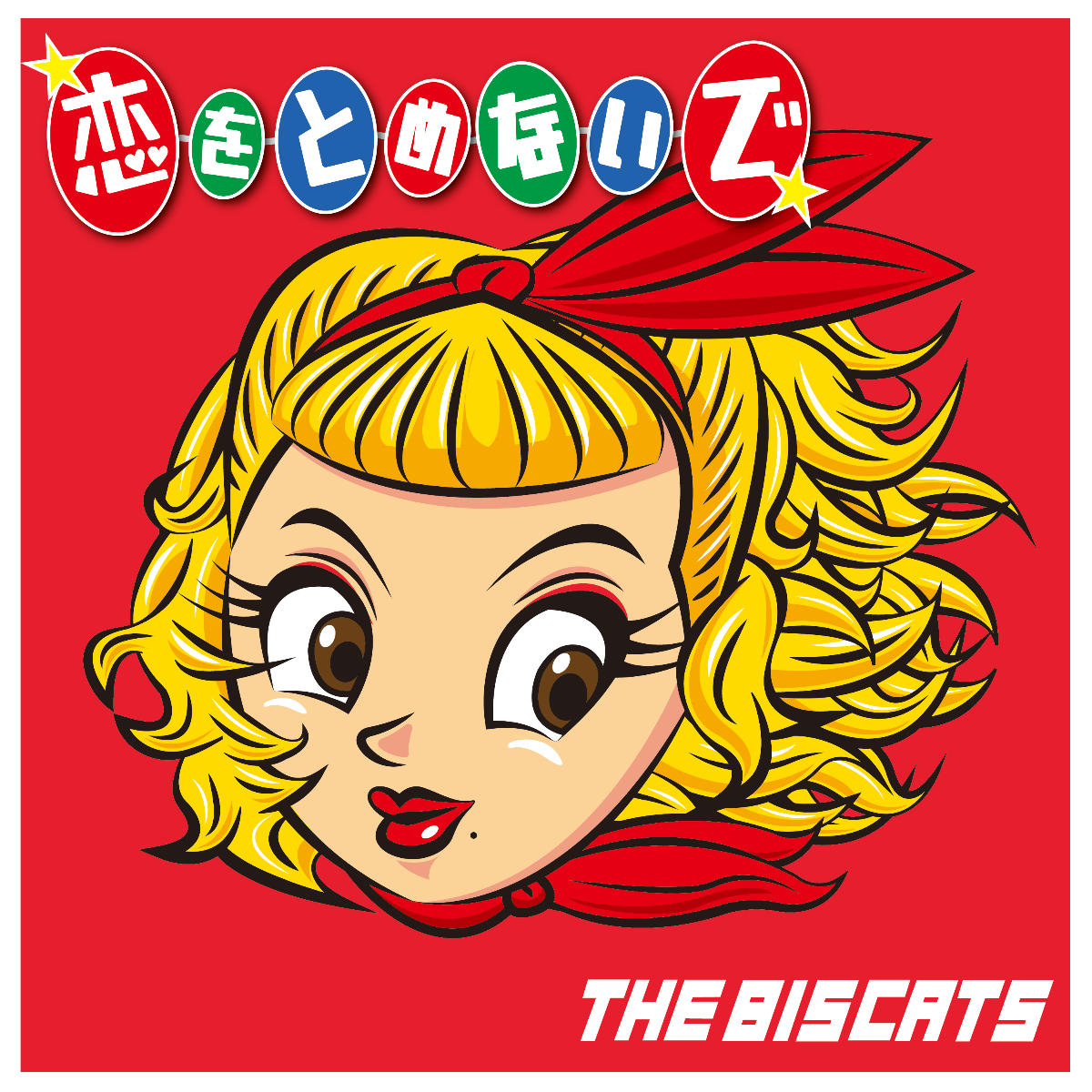 The Biscats lit.link(リットリンク)