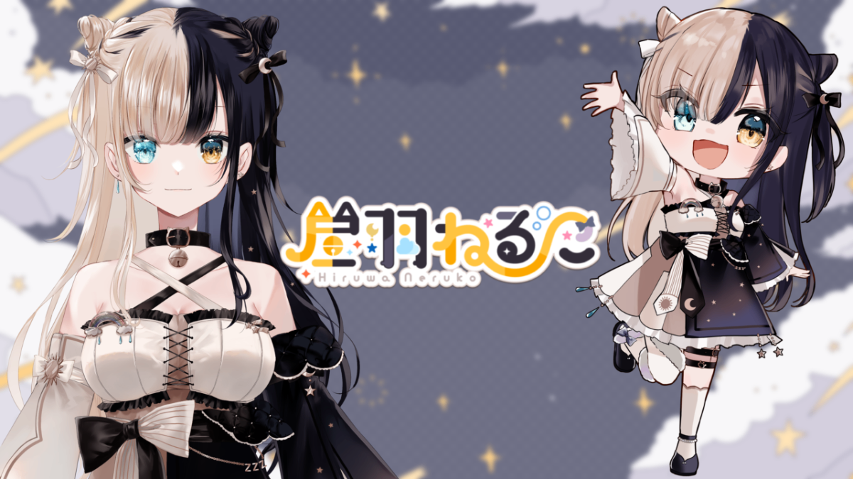 昼羽ねるこ lit.link(リットリンク)