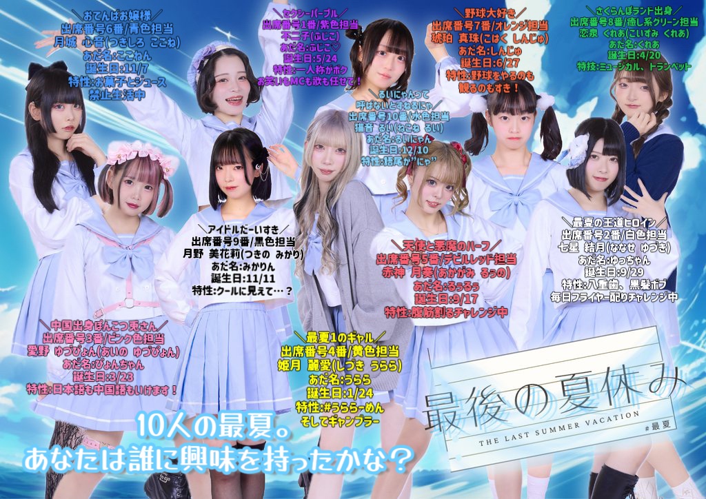 HIGHTIDE 名入れ 無料 手帳 2025年 4月 始まり ハイタイド B6