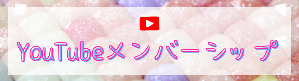 水野ゆい lit.link(リットリンク)
