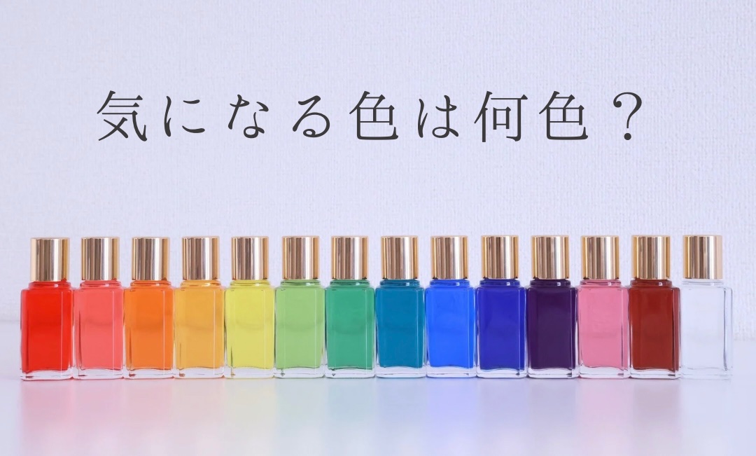 水野ゆい lit.link(リットリンク)