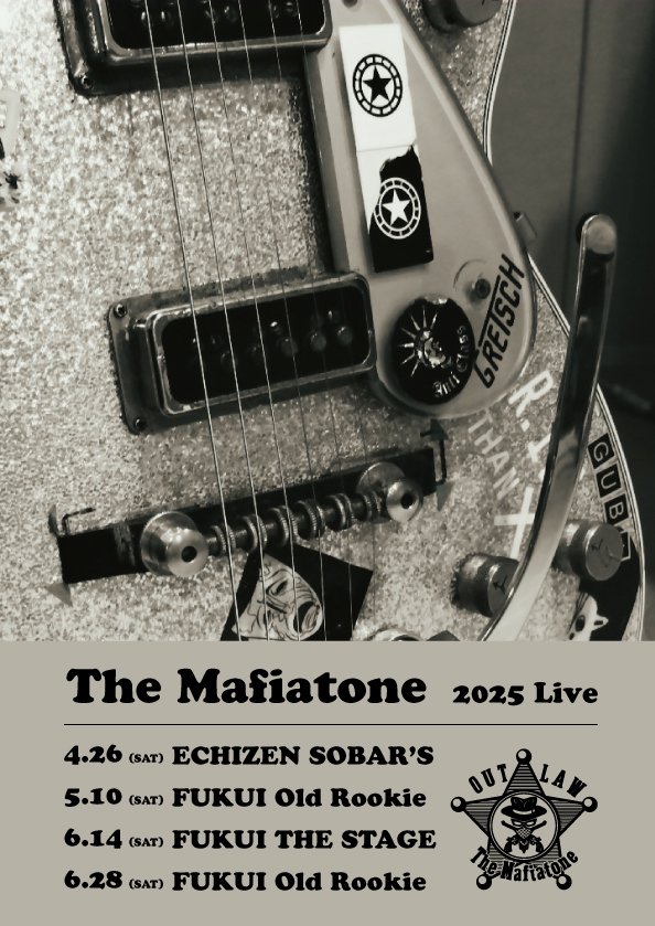 The Mafiatone lit.link(リットリンク)