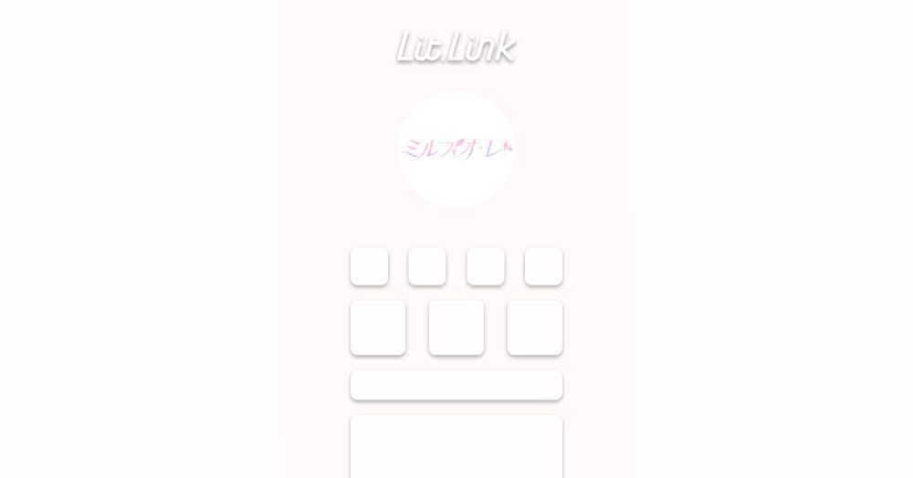 ミルフィオーレ lit.link