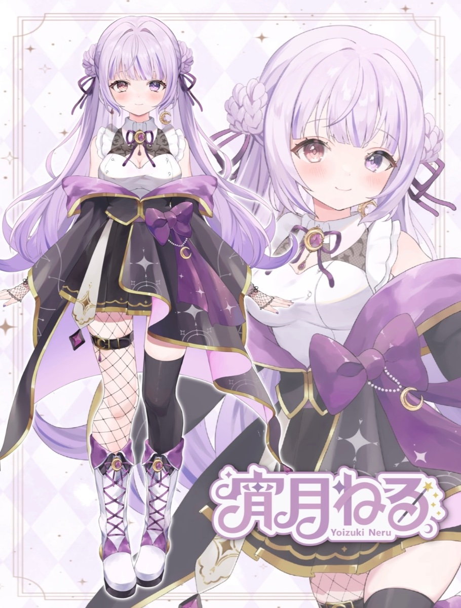 宵月ねる lit.link(リットリンク)