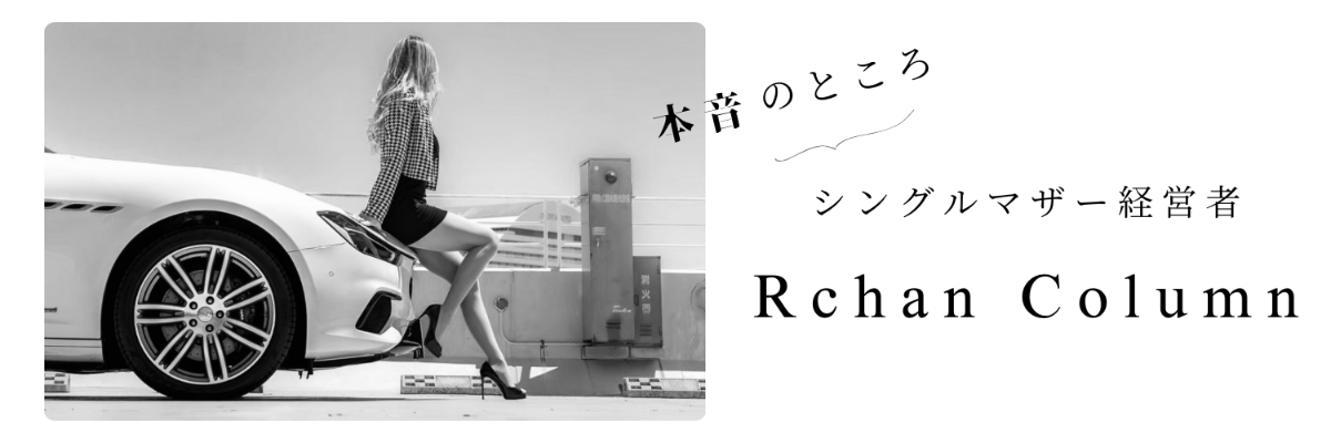 𝐒𝐮𝐠𝐚𝐫 lit.link(リットリンク)