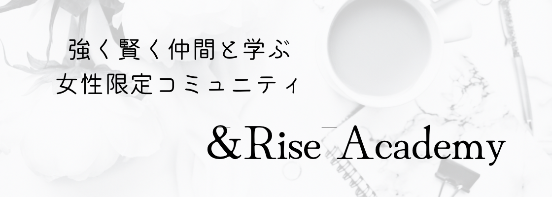 ❤️おマセのRちゃん🧸🔱 / lit.link(リットリンク)