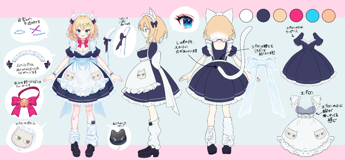 愛々様 ♡ AIAISAMA lit.link(リットリンク)