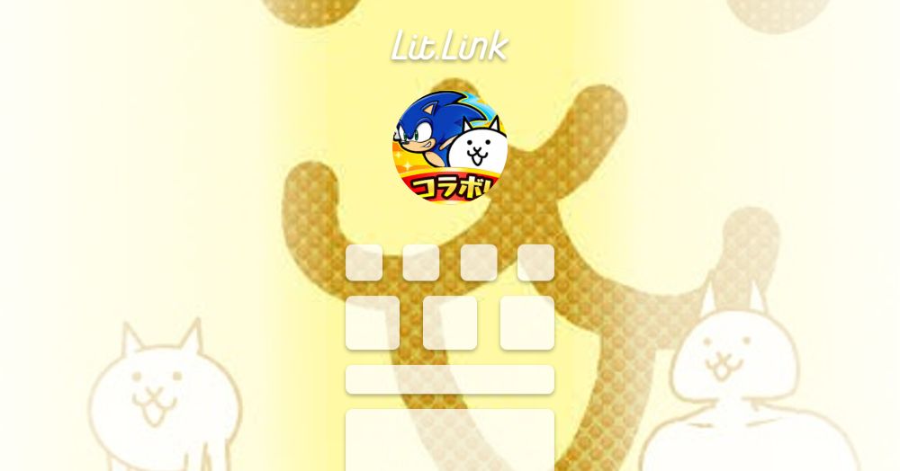 PONOS公式 lit.link(リットリンク)