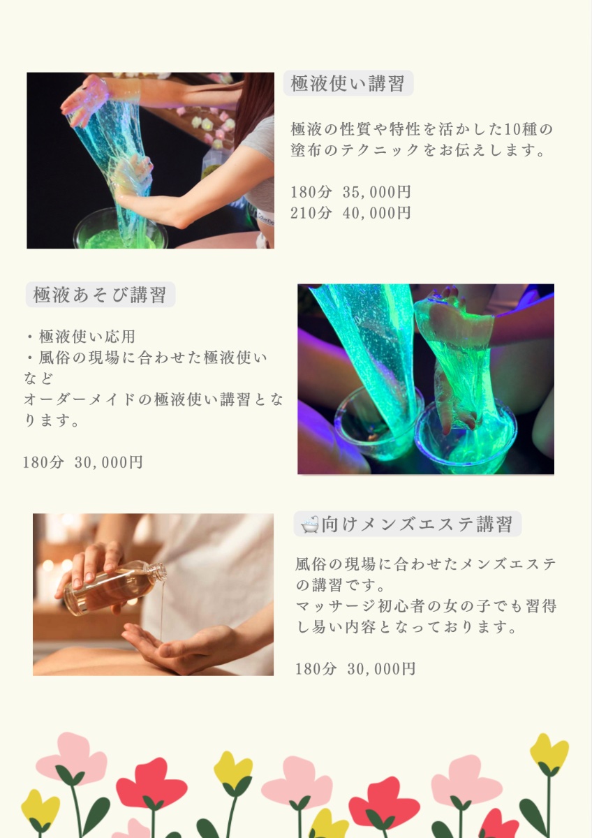 純金 お雛様 「さくら雛」 | 高品質 金・プラチナ