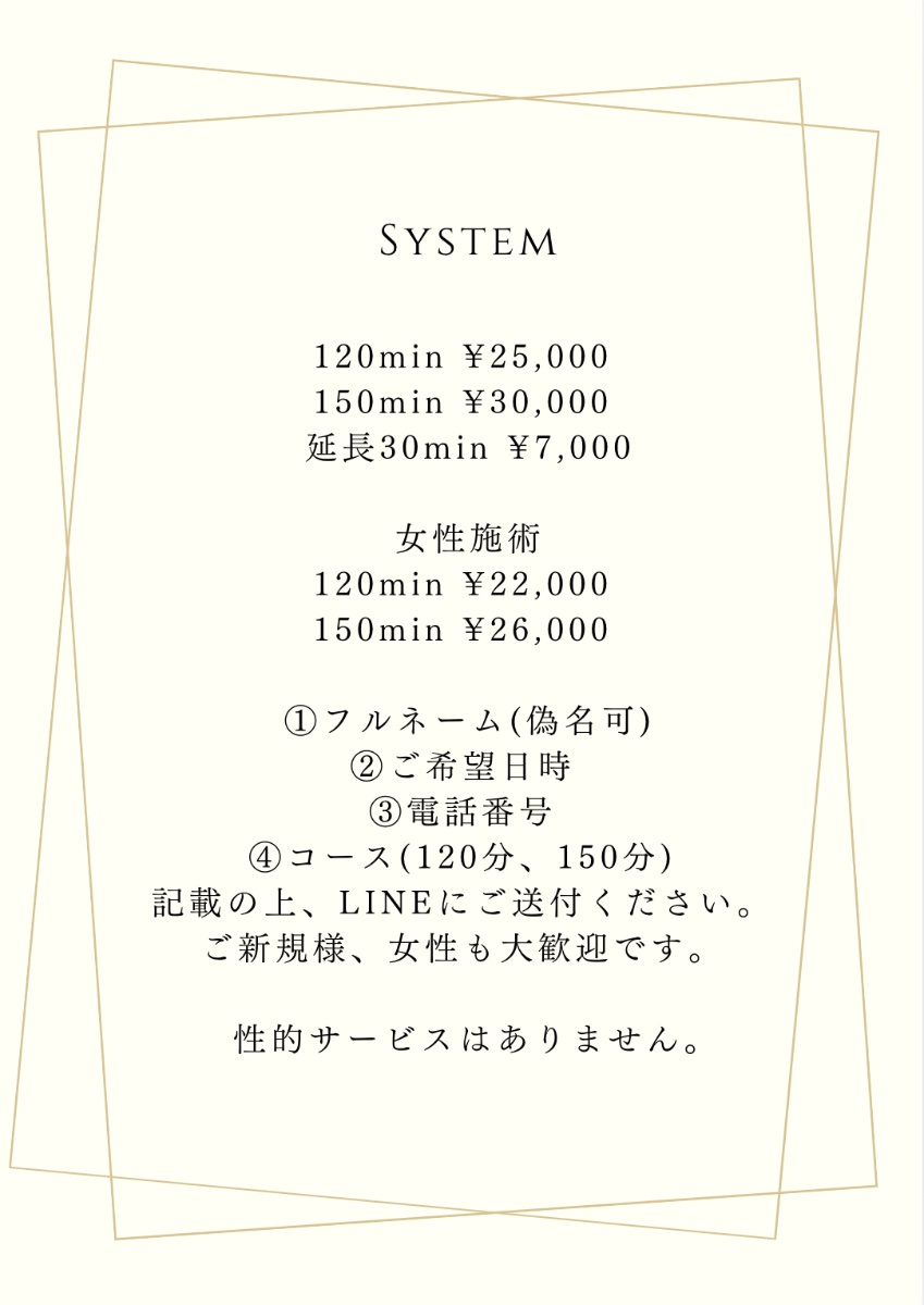 2025春大特価セール！ 渋谷ひな lit.link(リットリンク) 趣味・スポーツ・実用