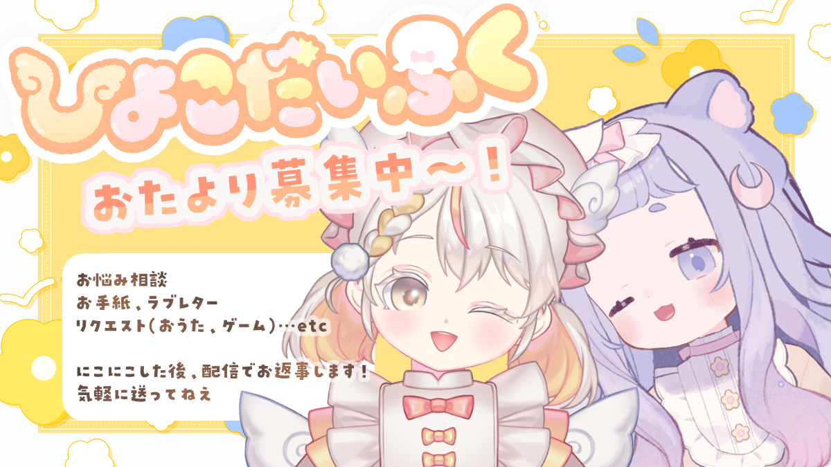 うまき lit.link(リットリンク)