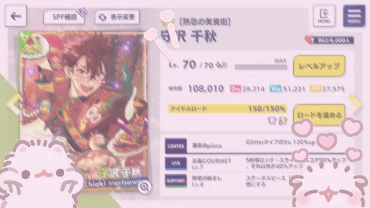 🔫 lit.link(リットリンク)