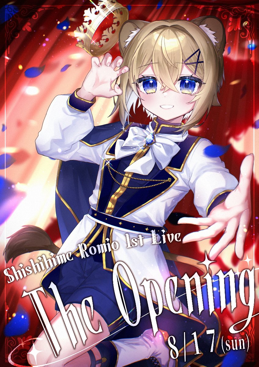 リピ♡りんご姫ページ 🌟⭐️🍋🌕🌻