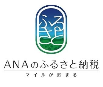 ANA